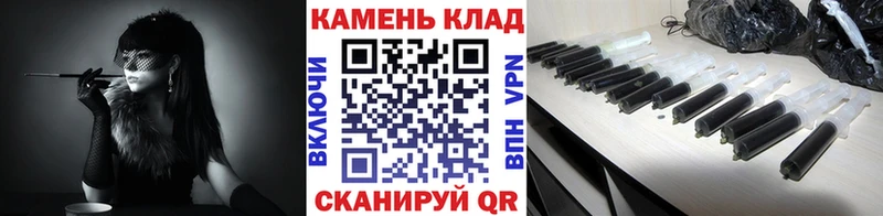 ГАШИШ ice o lator  Харабали 