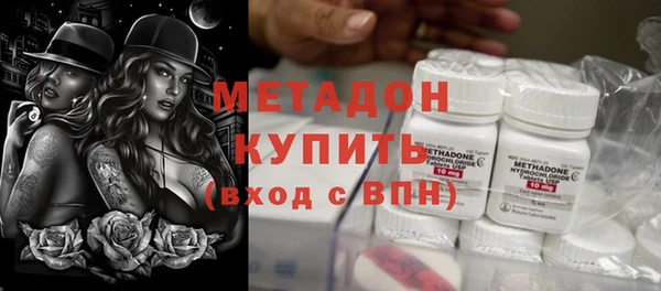 дурь Балахна