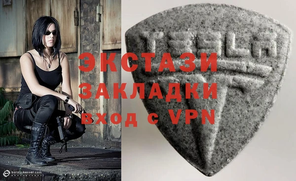 дурь Балахна