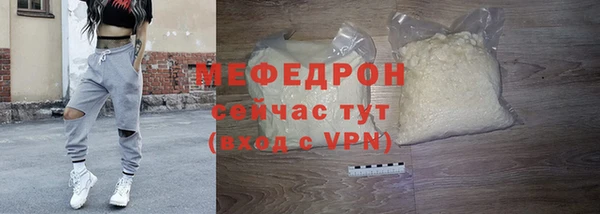 дурь Балахна