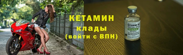 дурь Балахна