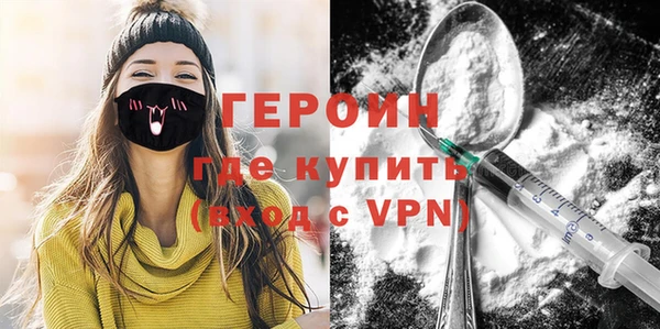 дурь Балахна