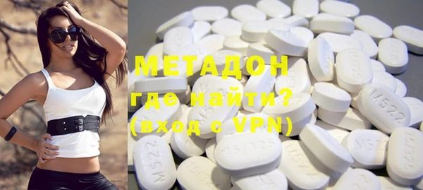 COCAINE Баксан