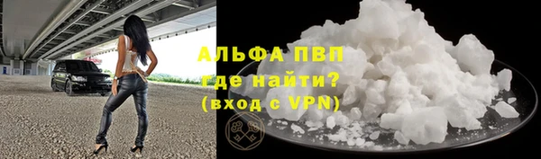 дурь Балахна