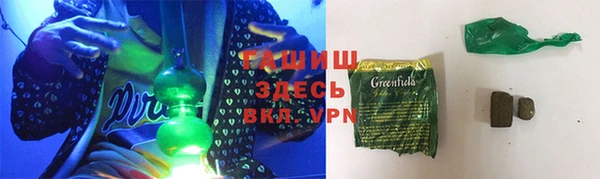 COCAINE Баксан