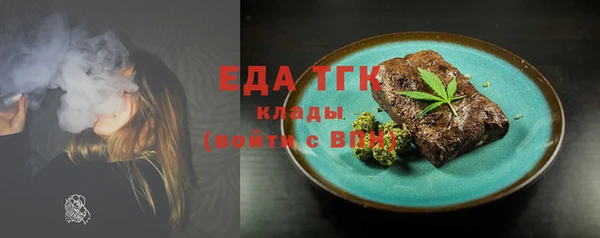 COCAINE Баксан