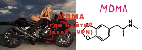 дурь Балахна