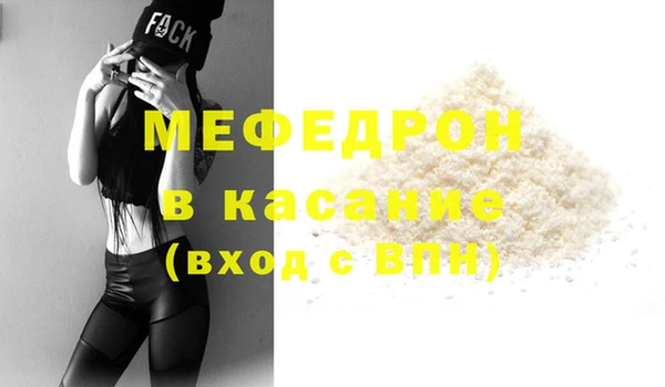 COCAINE Баксан