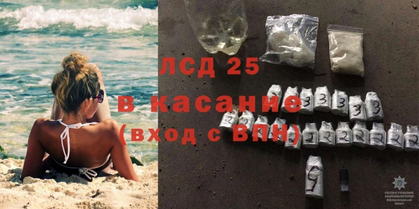 дурь Балахна