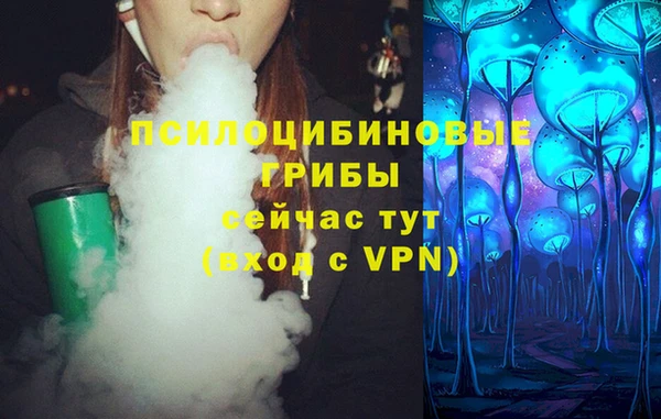 COCAINE Баксан