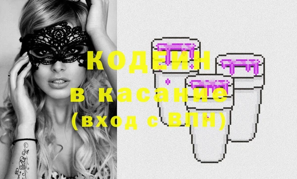 дурь Балахна