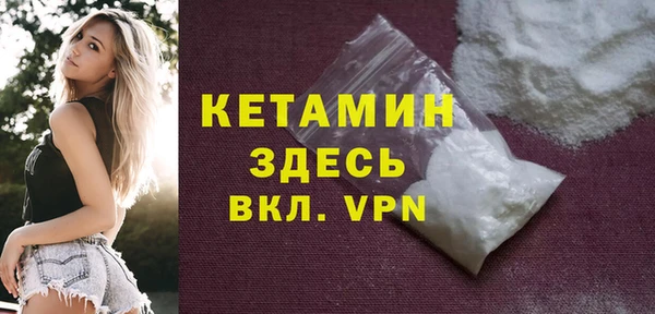 COCAINE Баксан