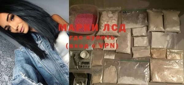 дурь Балахна