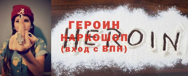 дурь Балахна