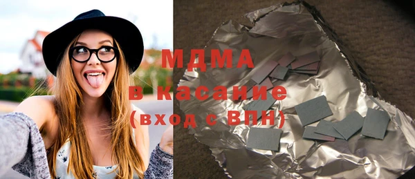 COCAINE Баксан