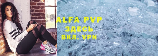 дурь Балахна