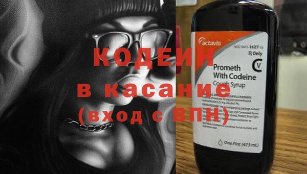 COCAINE Баксан