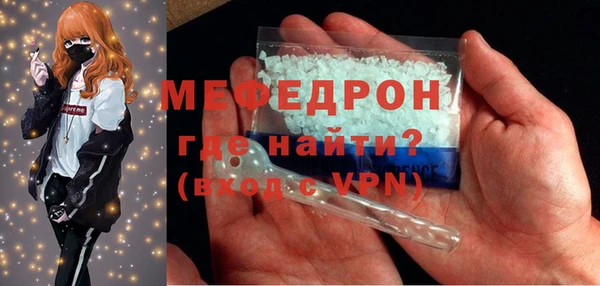 COCAINE Баксан