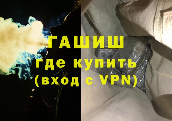 COCAINE Баксан